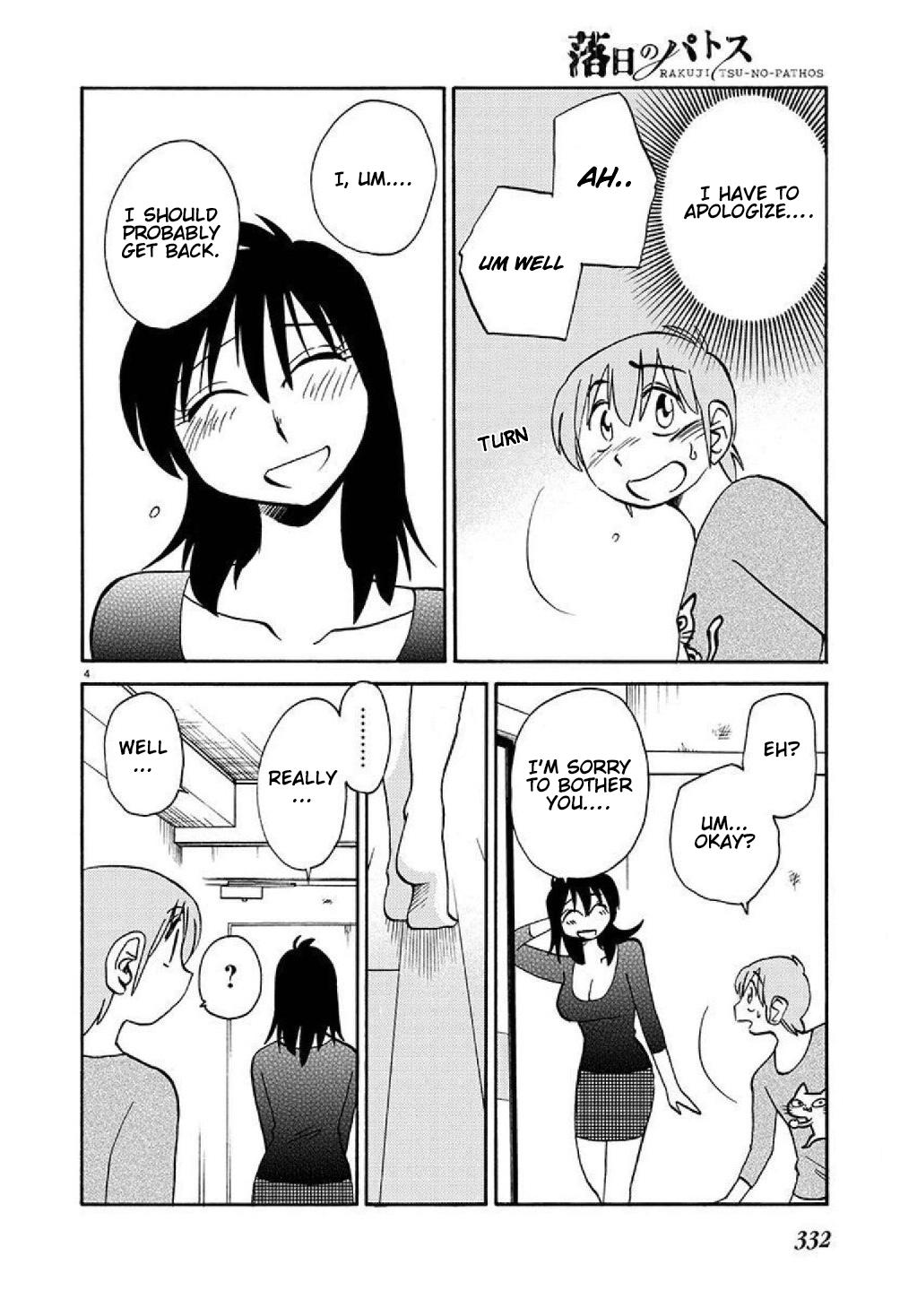 Rakujitsu no Pathos Chapter 87 — page 4