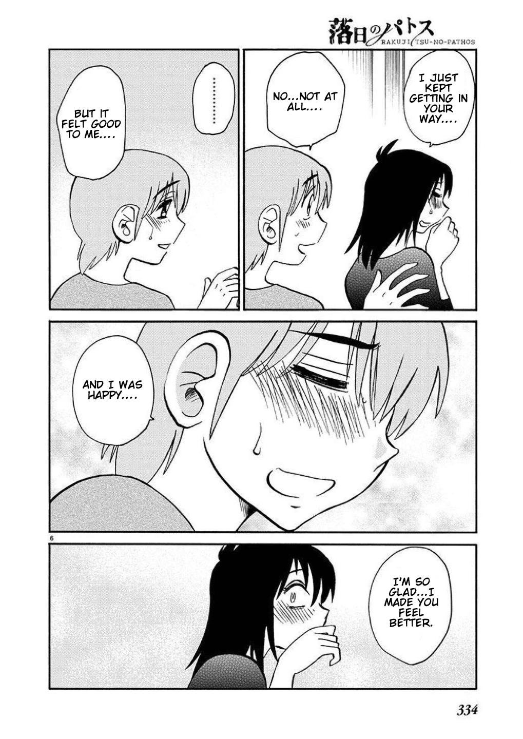 Rakujitsu no Pathos Chapter 87 — page 6