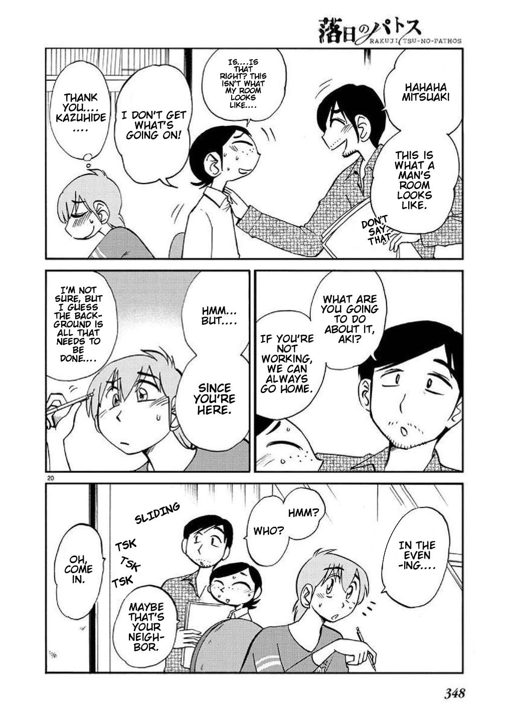 Rakujitsu no Pathos Chapter 87 — page 20