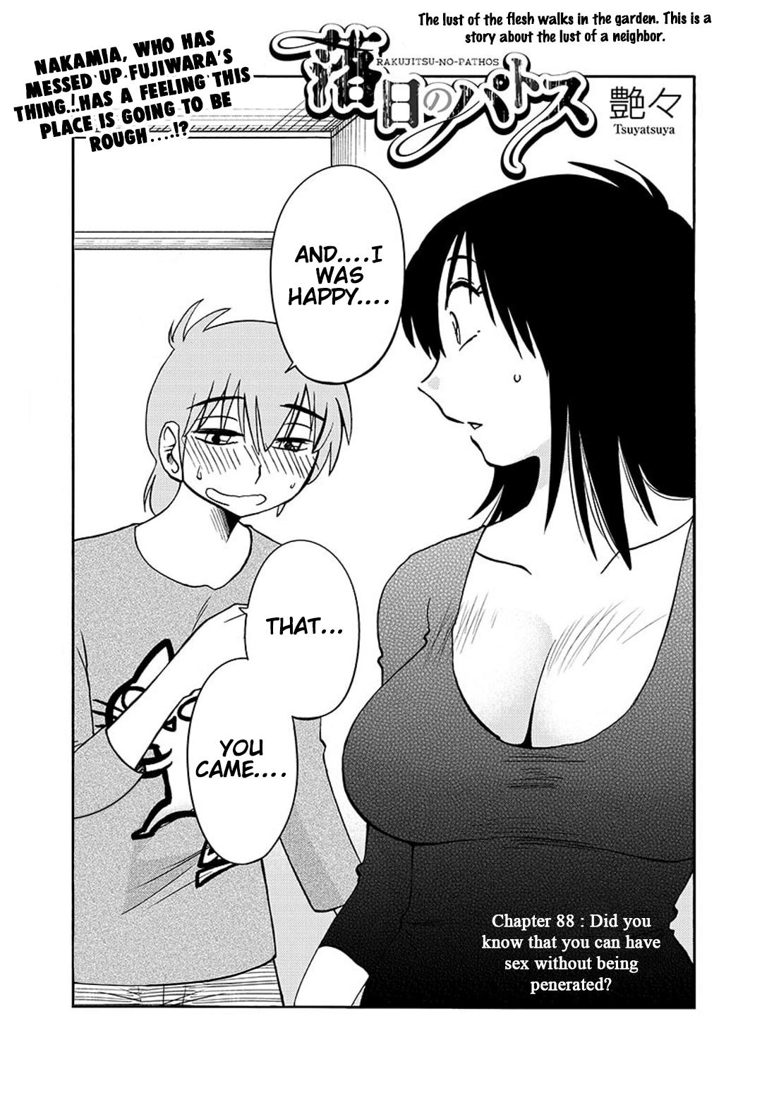 Rakujitsu no Pathos Chapter 88 — page 1