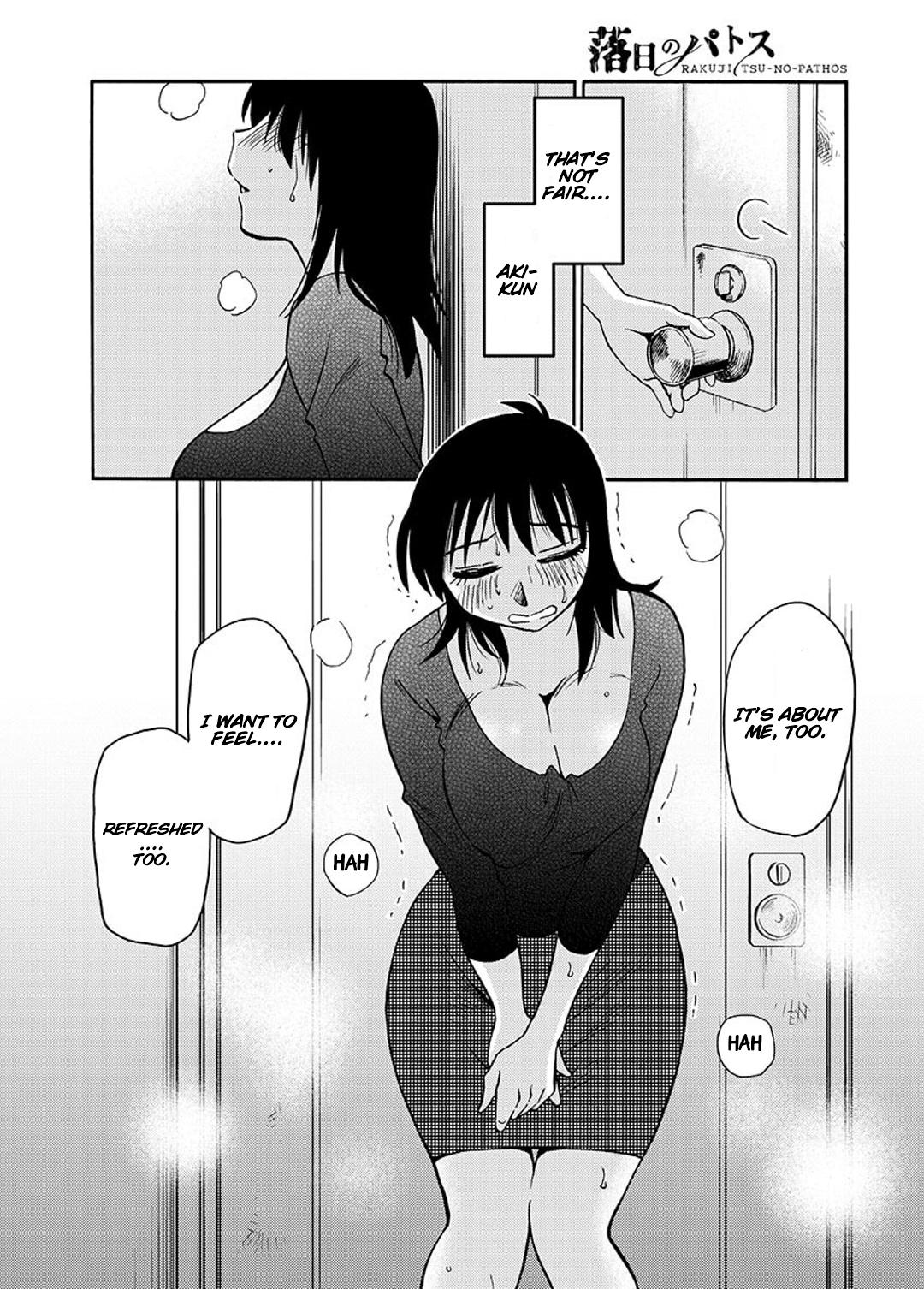 Rakujitsu no Pathos Chapter 88 — page 4