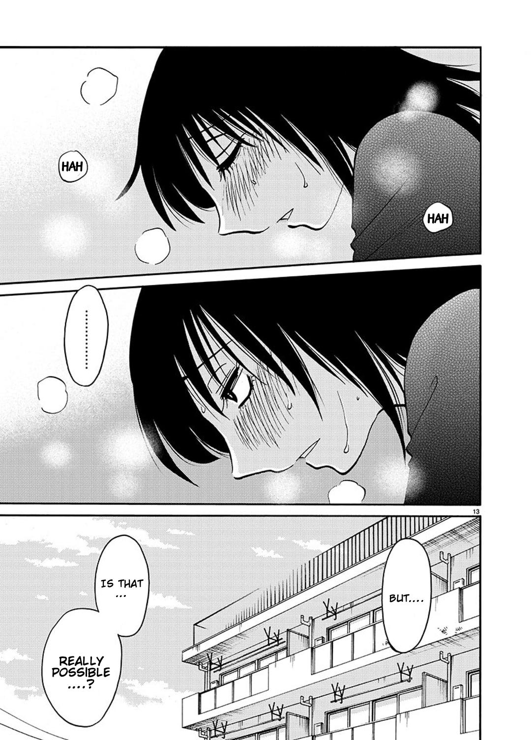 Rakujitsu no Pathos Chapter 88 — page 12