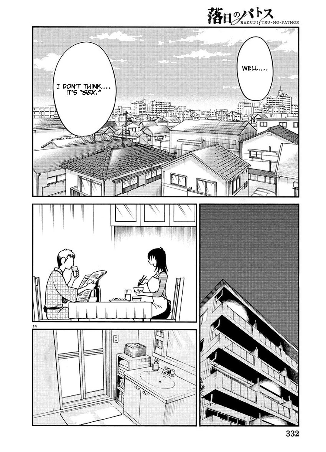 Rakujitsu no Pathos Chapter 88 — page 13