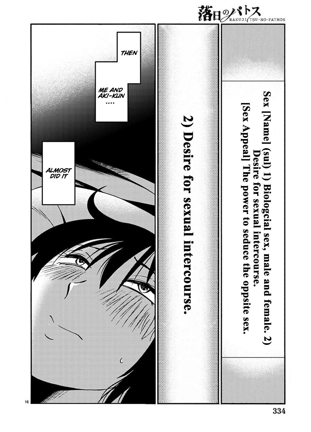 Rakujitsu no Pathos Chapter 88 — page 15