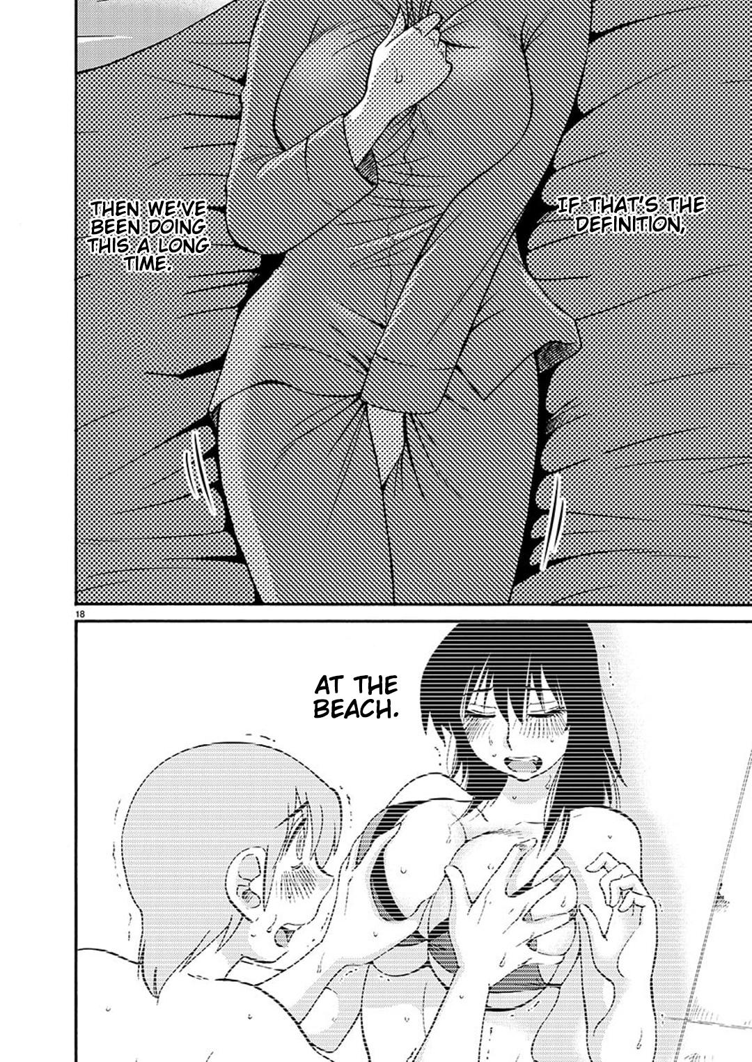 Rakujitsu no Pathos Chapter 88 — page 17