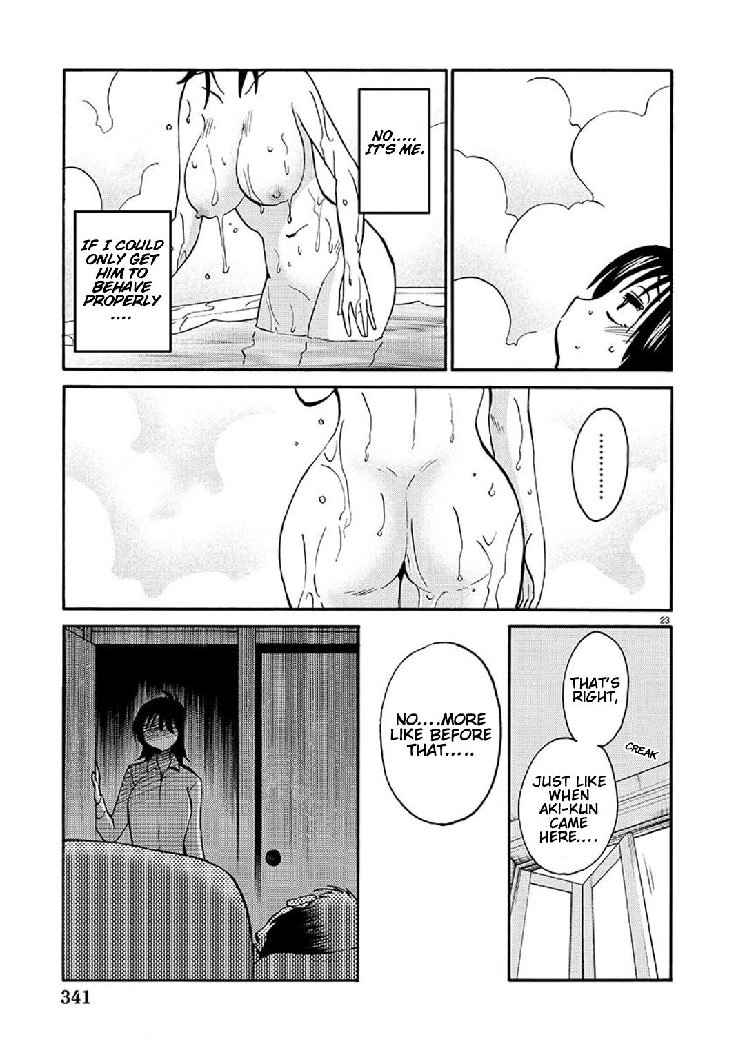 Rakujitsu no Pathos Chapter 88 — page 22