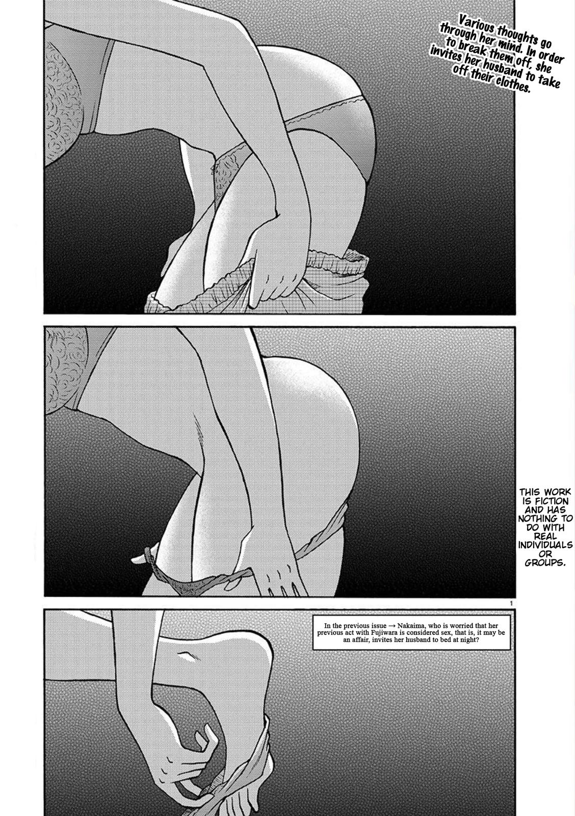Rakujitsu no Pathos Chapter 89 — page 3