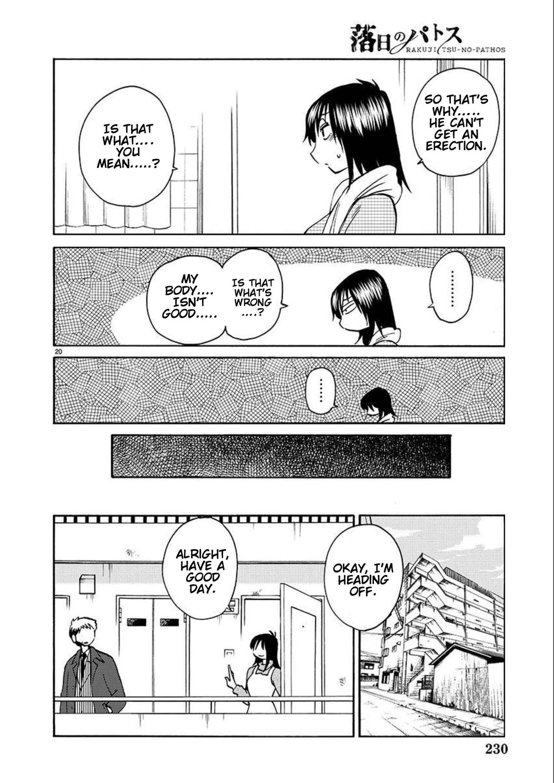 Rakujitsu no Pathos Chapter 89 — page 21