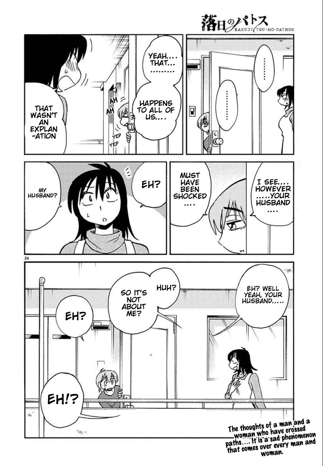Rakujitsu no Pathos Chapter 89 — page 25
