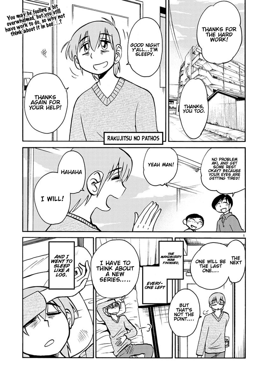 Rakujitsu no Pathos Chapter 90 — page 2