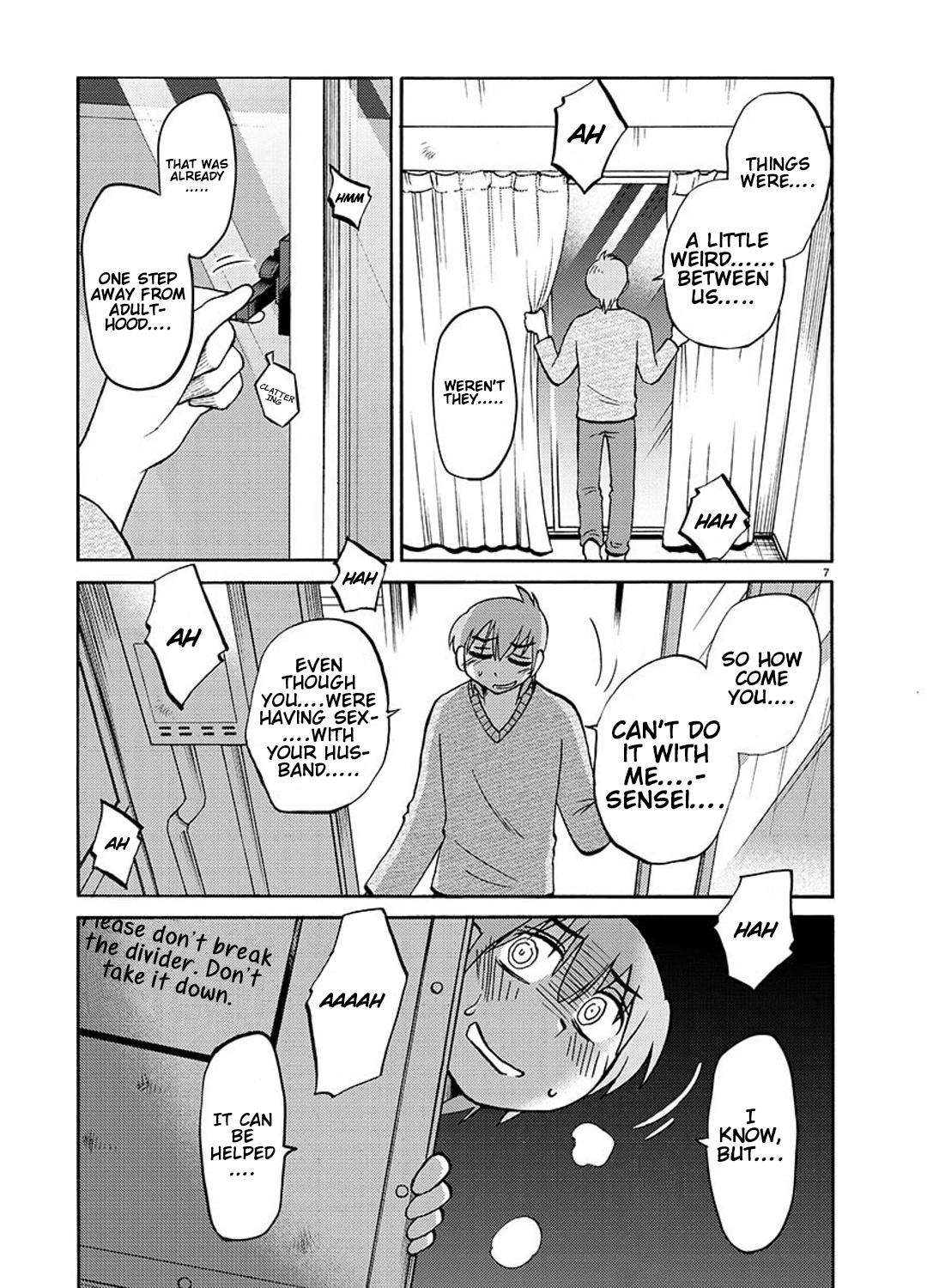 Rakujitsu no Pathos Chapter 90 — page 8