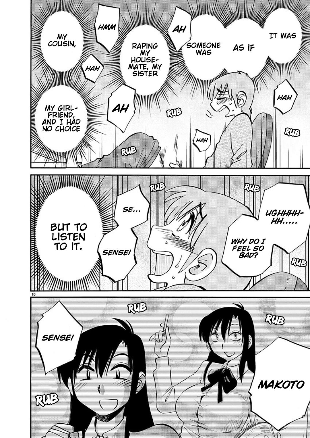 Rakujitsu no Pathos Chapter 90 — page 11
