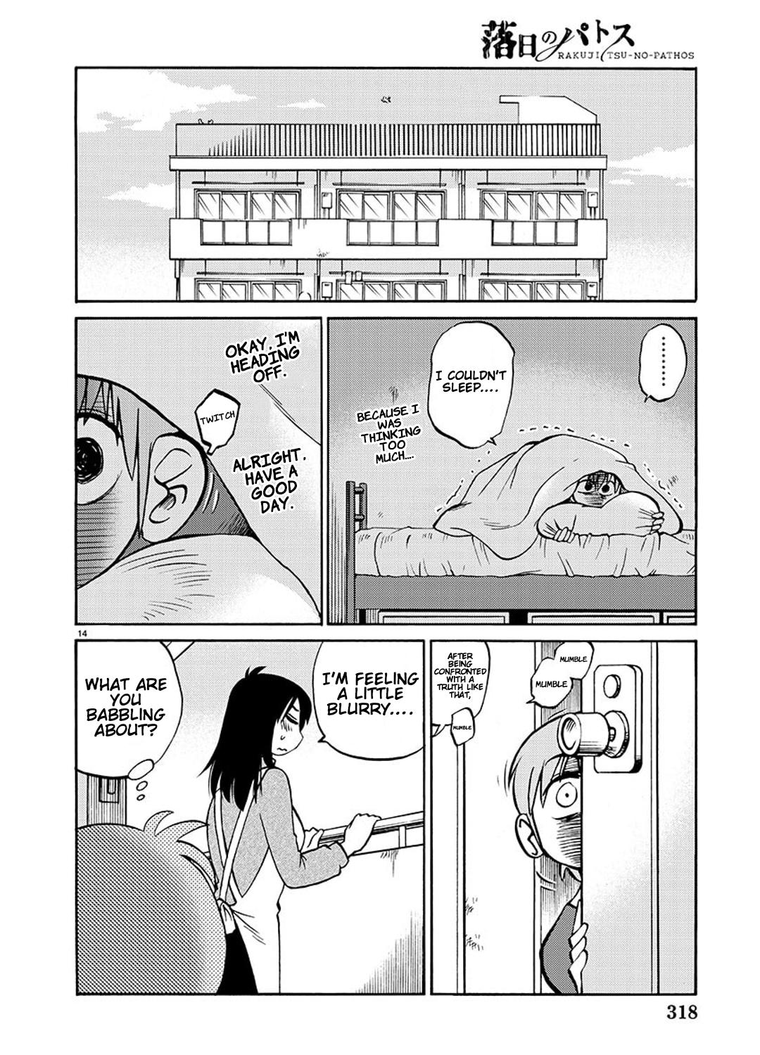 Rakujitsu no Pathos Chapter 90 — page 15