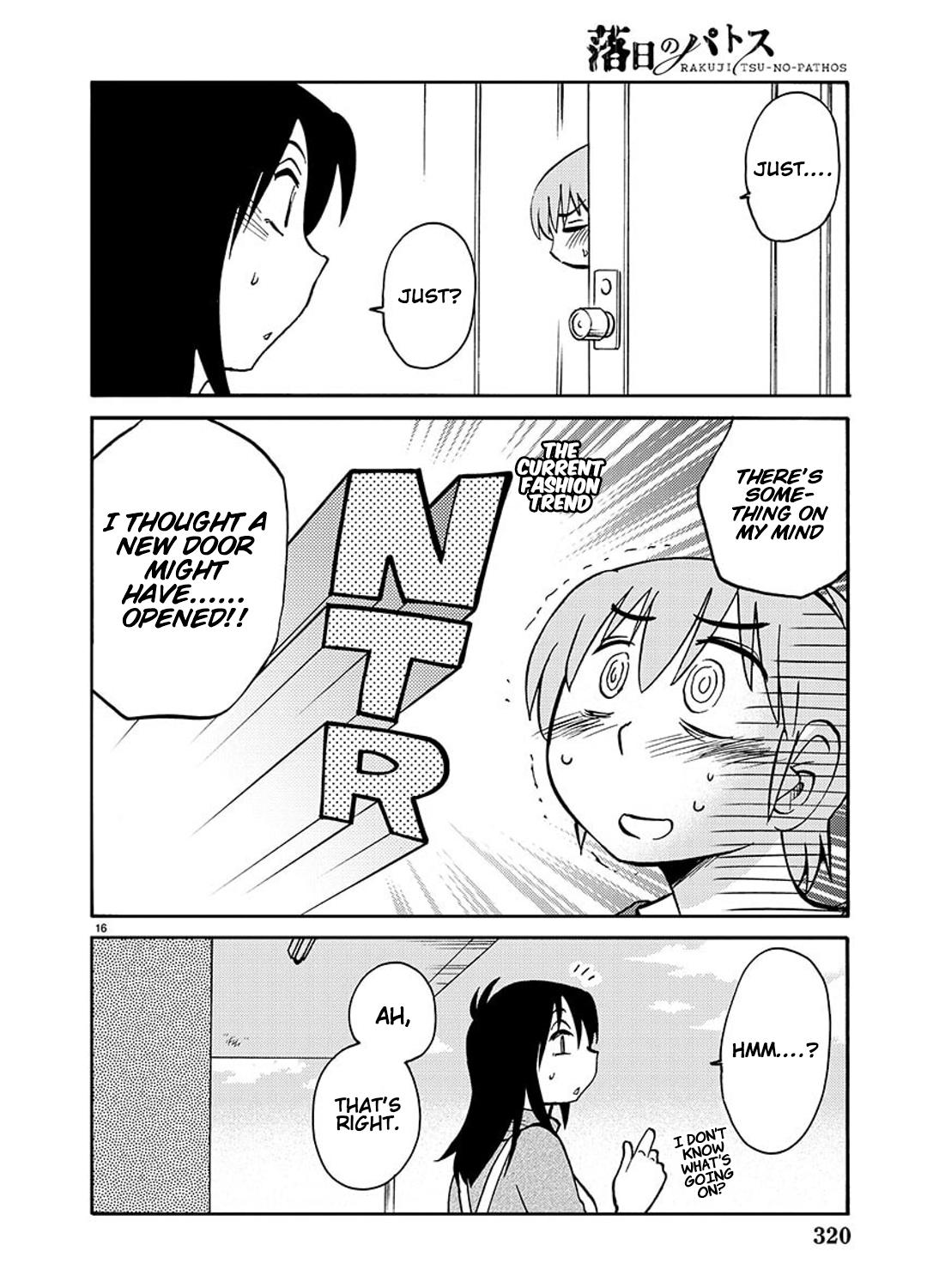 Rakujitsu no Pathos Chapter 90 — page 17