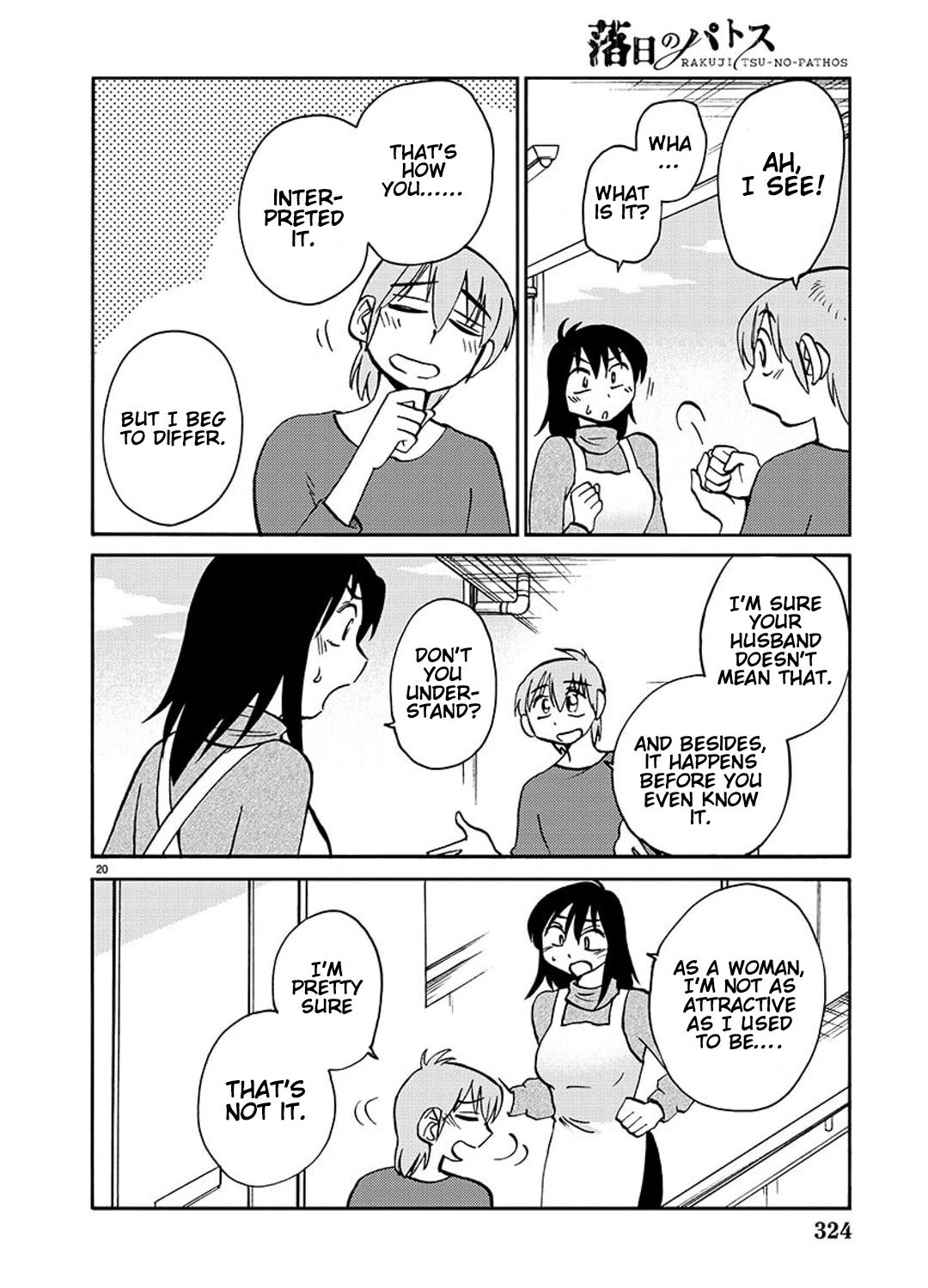 Rakujitsu no Pathos Chapter 90 — page 21