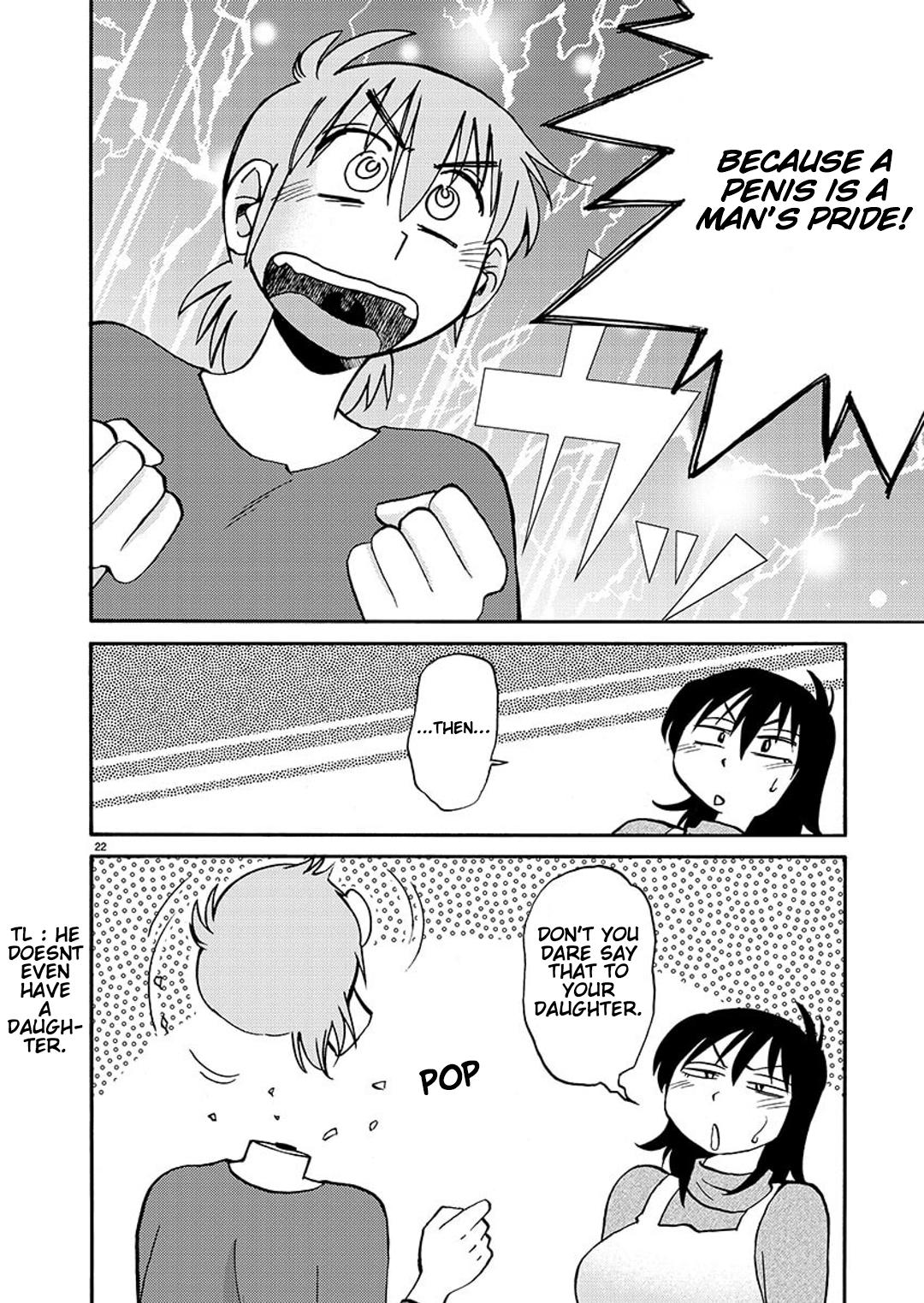 Rakujitsu no Pathos Chapter 90 — page 23