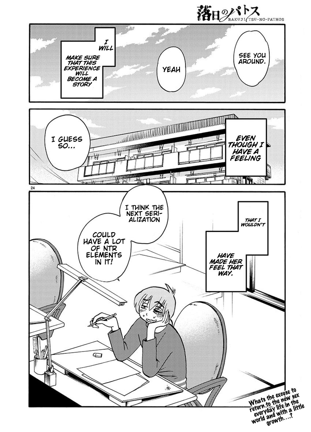 Rakujitsu no Pathos Chapter 90 — page 25