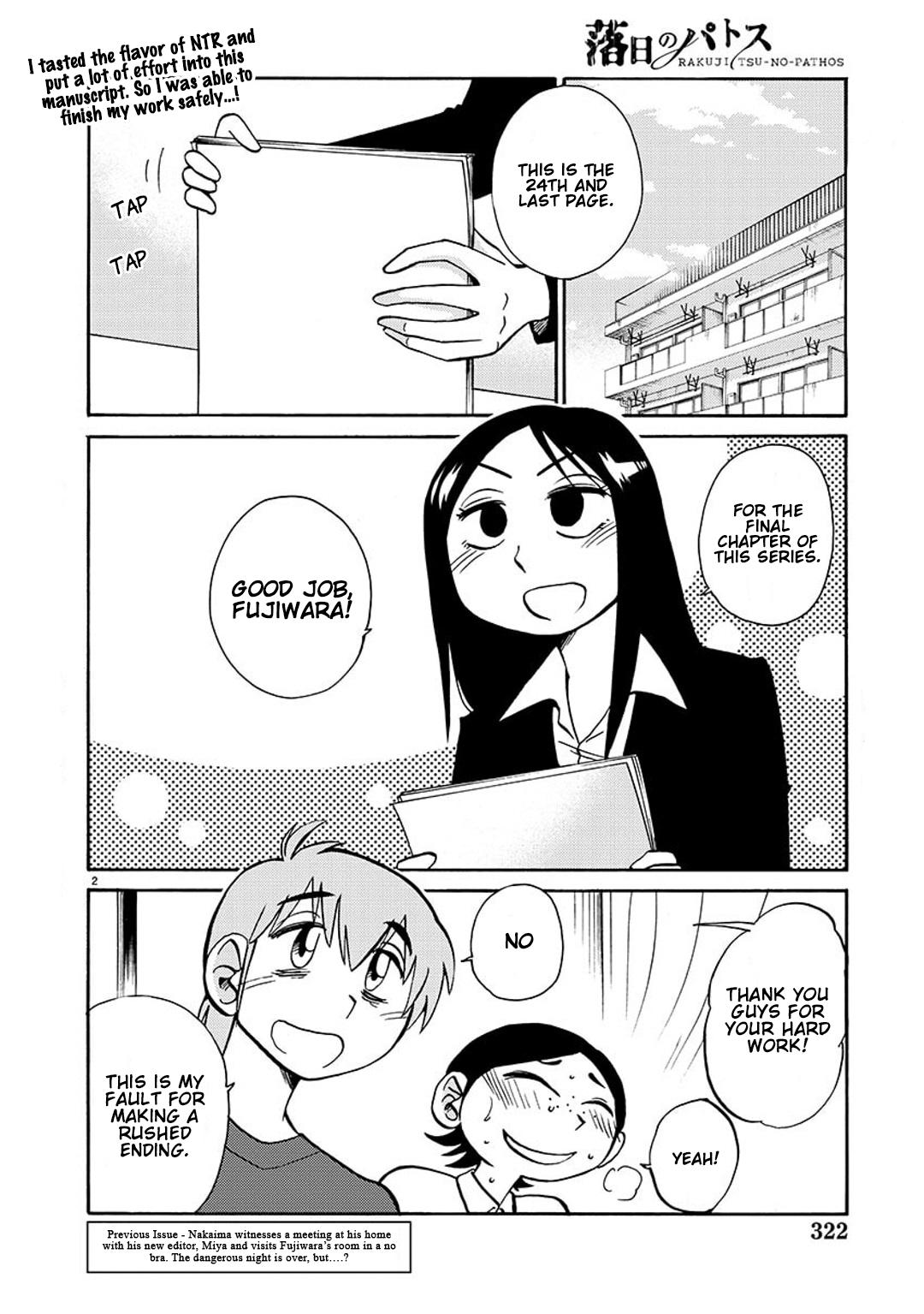 Rakujitsu no Pathos Chapter 91 — page 3