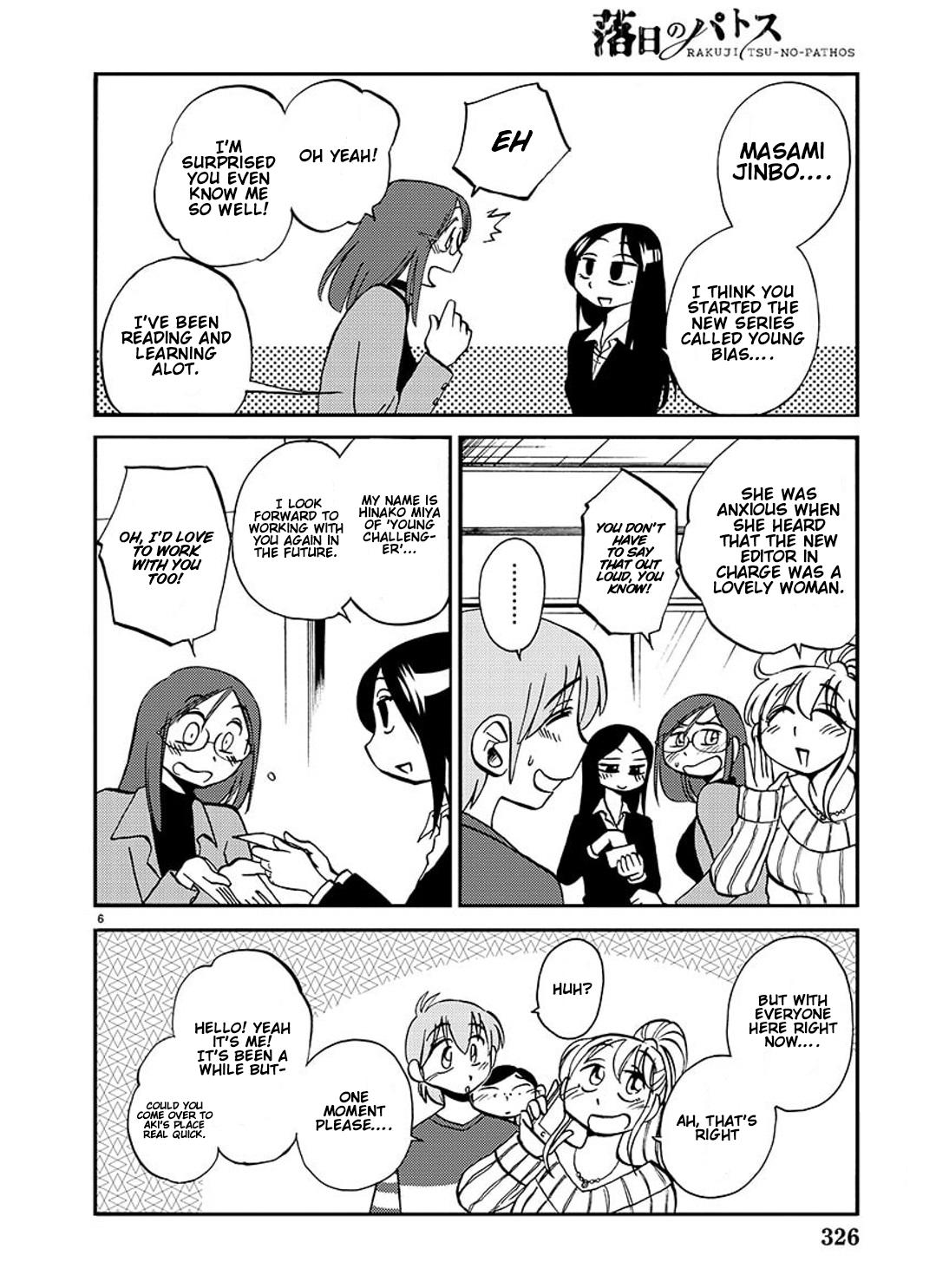 Rakujitsu no Pathos Chapter 91 — page 7