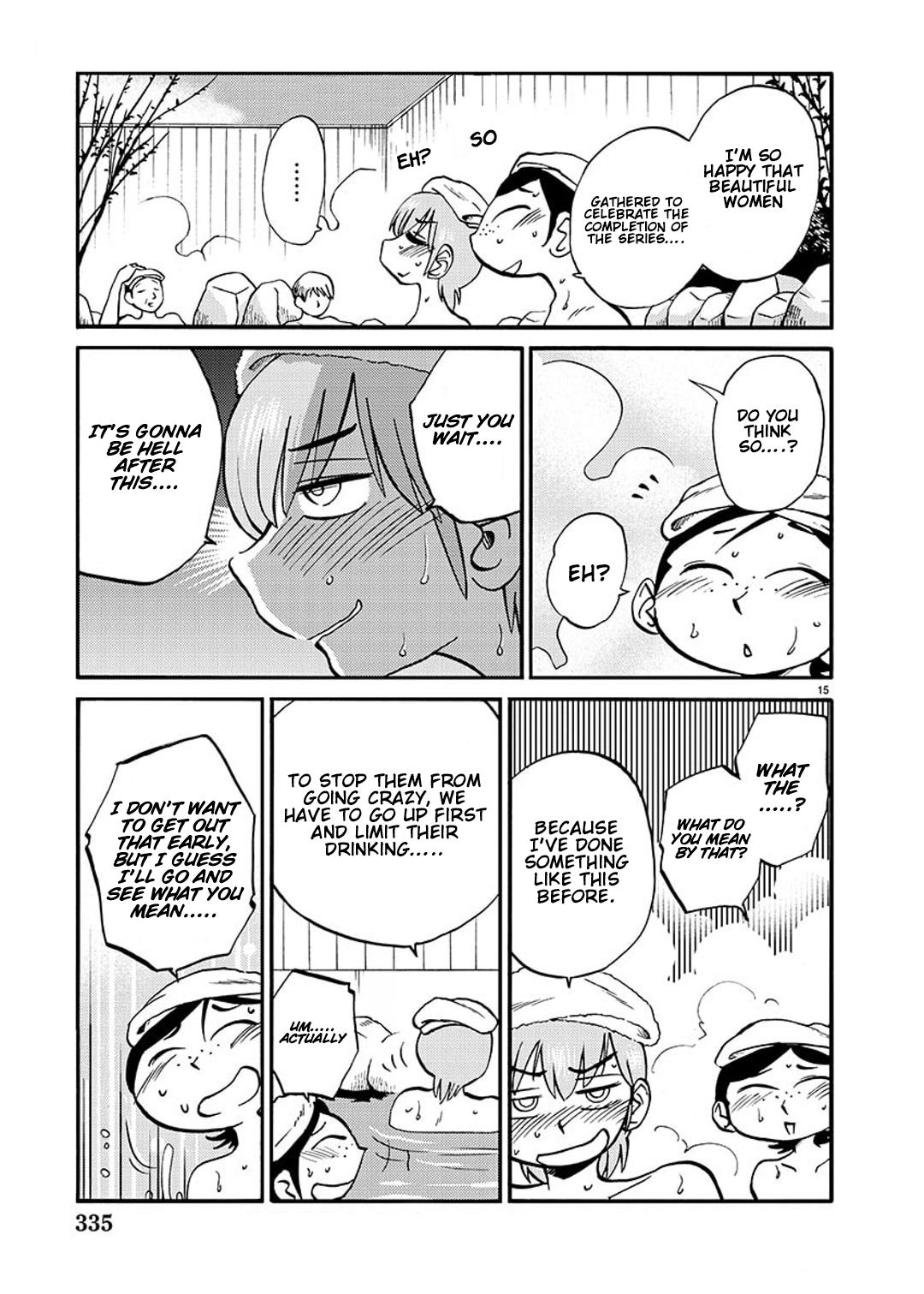 Rakujitsu no Pathos Chapter 91 — page 16