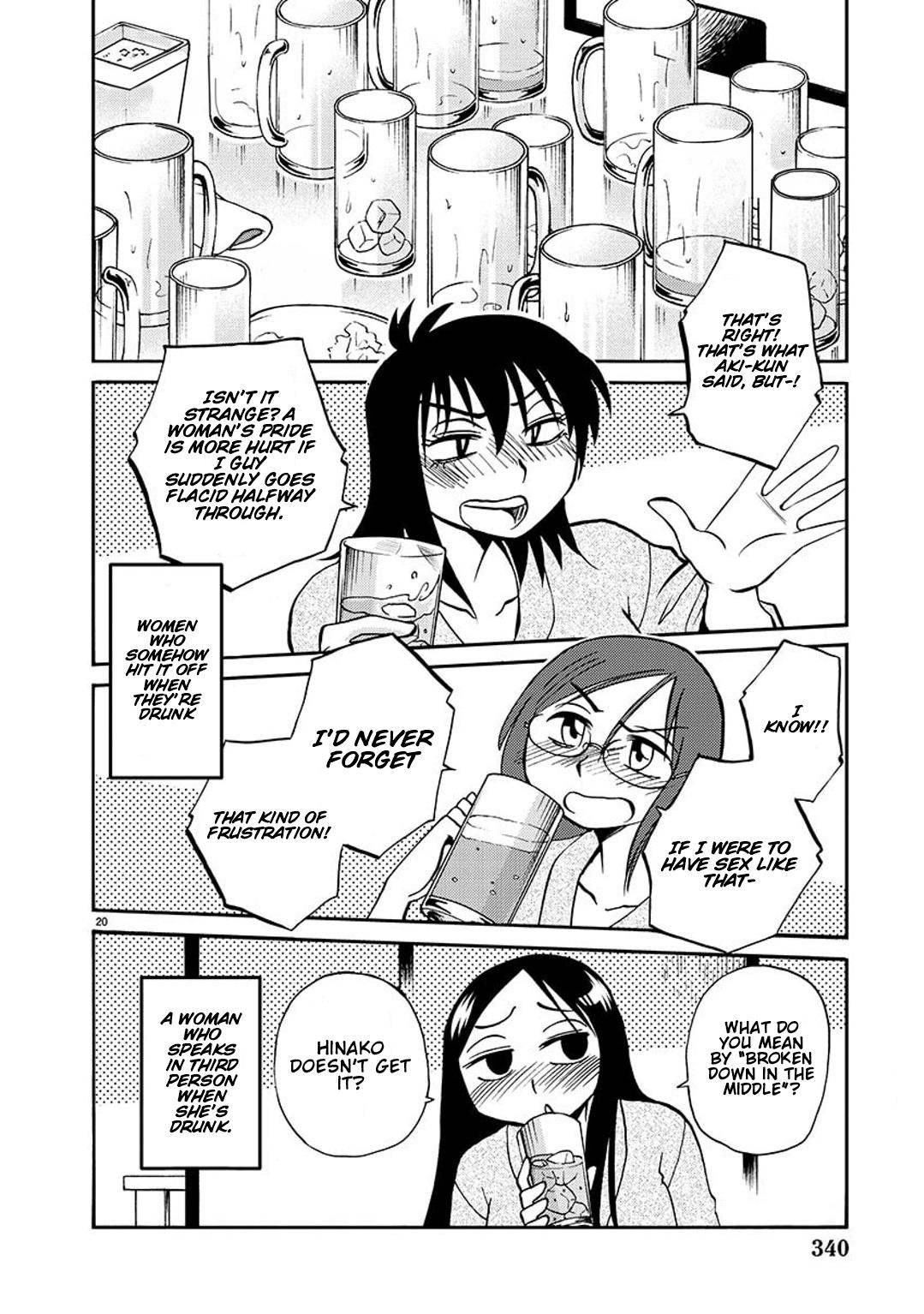 Rakujitsu no Pathos Chapter 91 — page 21