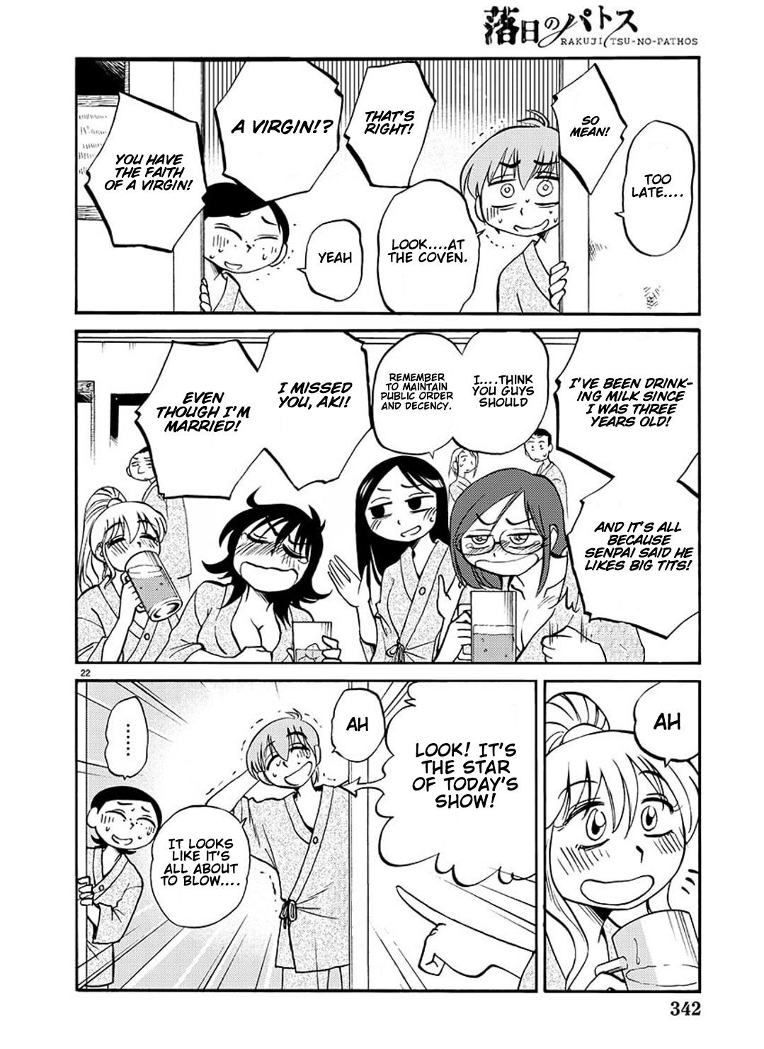 Rakujitsu no Pathos Chapter 91 — page 23