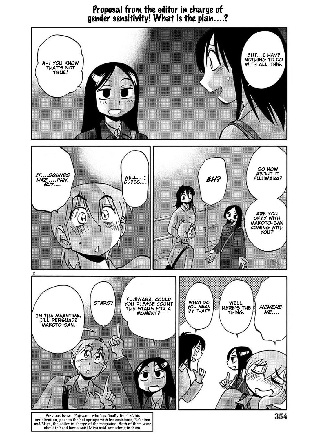 Rakujitsu no Pathos Chapter 92 — page 3