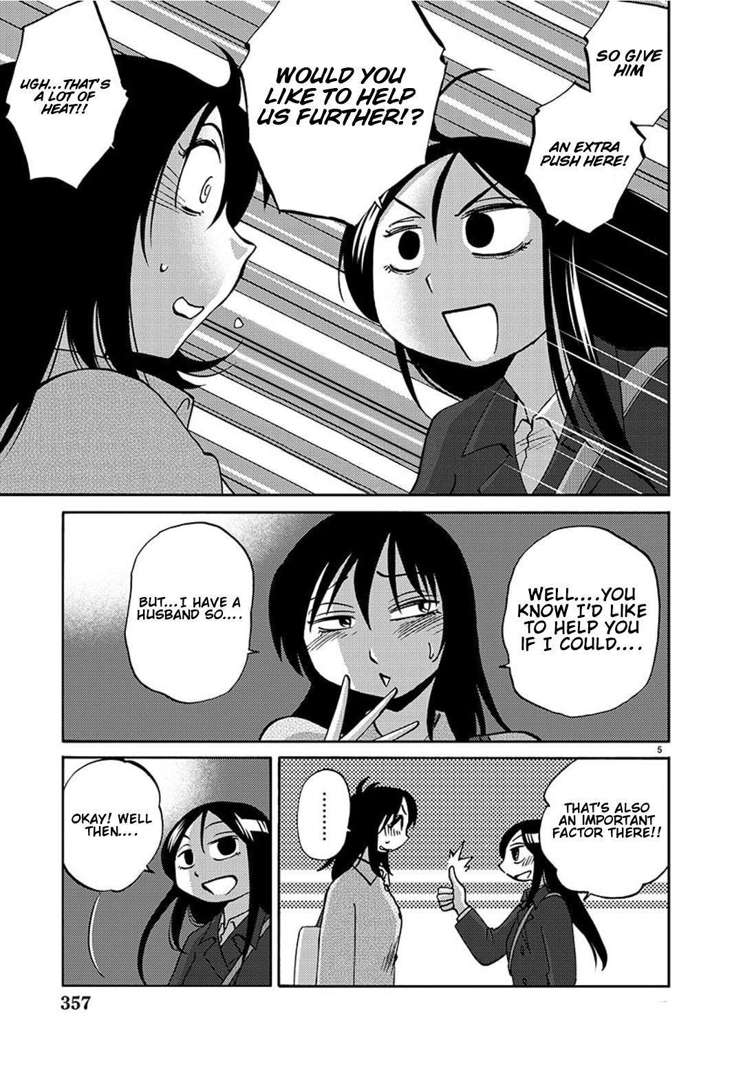 Rakujitsu no Pathos Chapter 92 — page 6