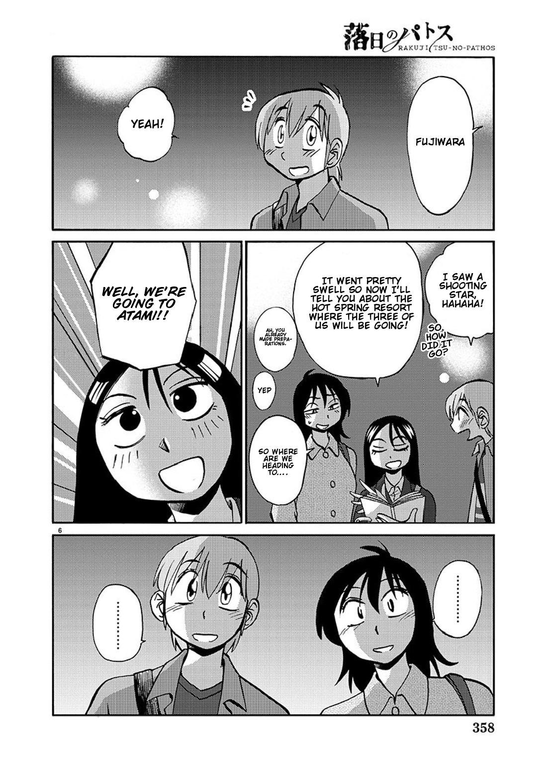 Rakujitsu no Pathos Chapter 92 — page 7