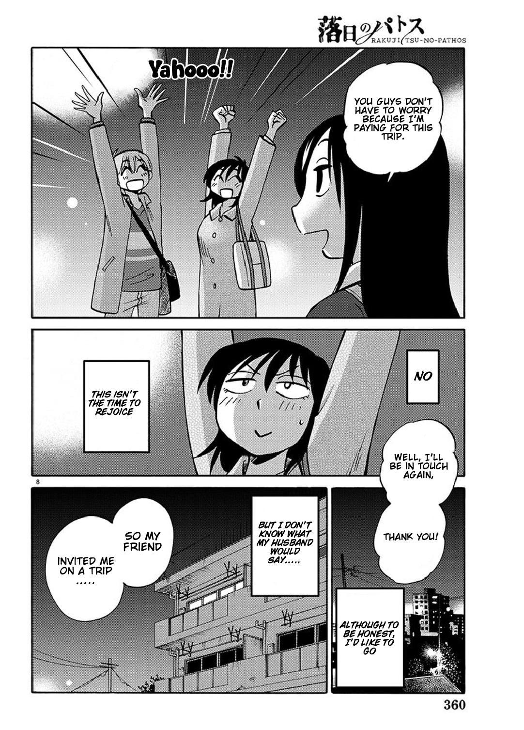 Rakujitsu no Pathos Chapter 92 — page 9