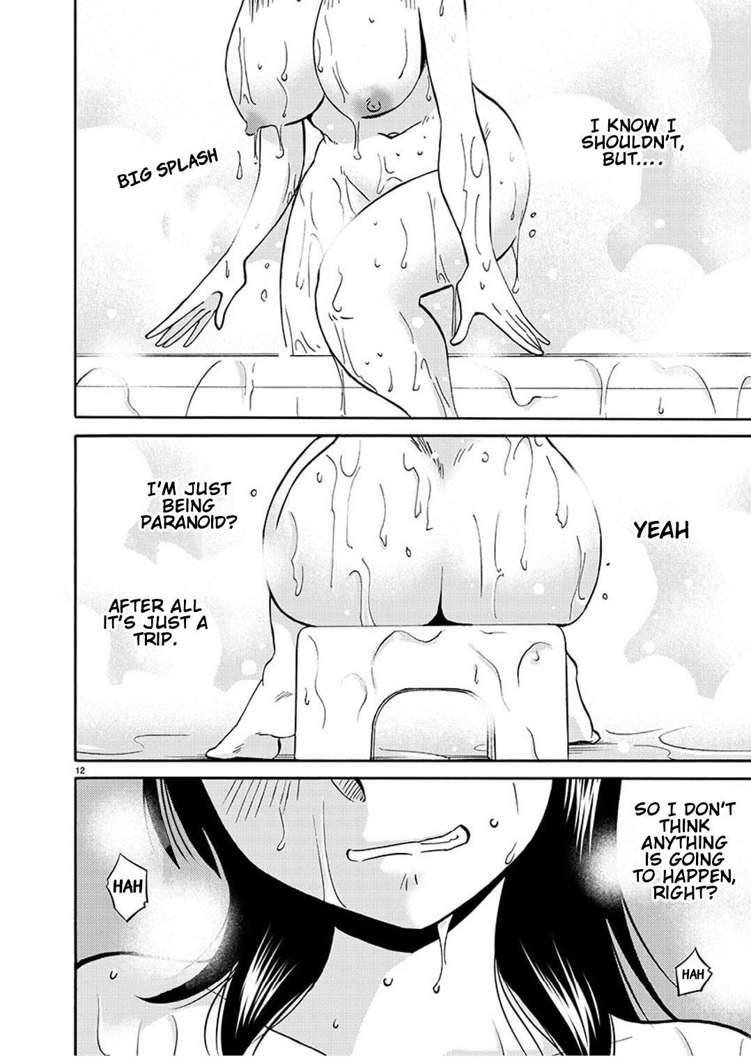 Rakujitsu no Pathos Chapter 92 — page 13
