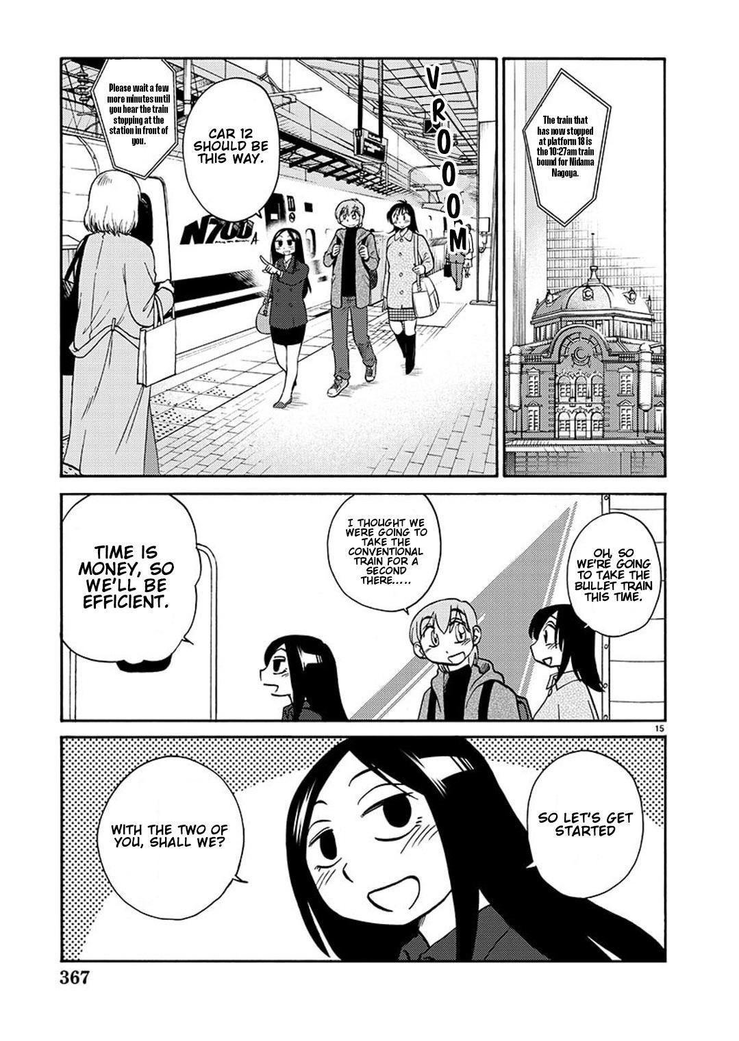 Rakujitsu no Pathos Chapter 92 — page 16