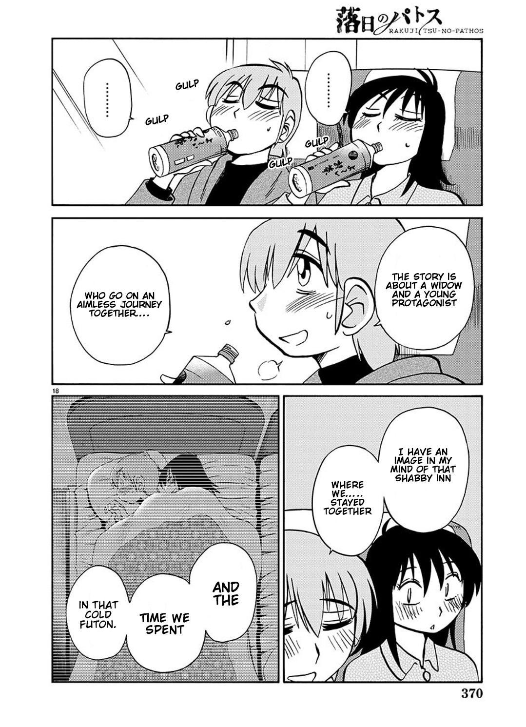 Rakujitsu no Pathos Chapter 92 — page 19