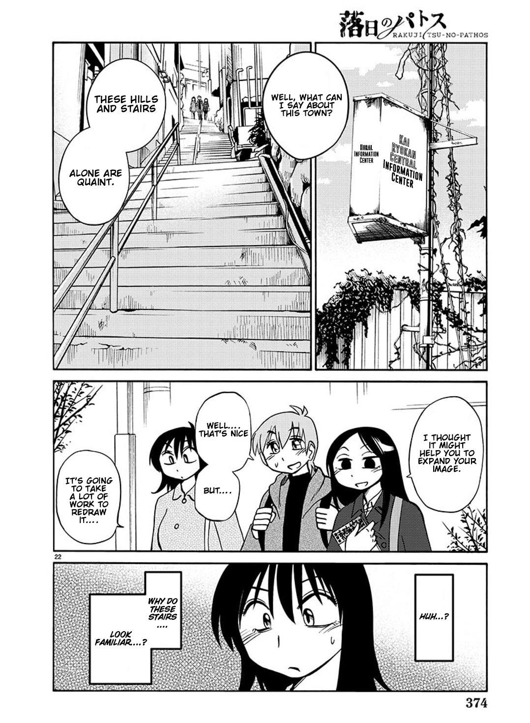 Rakujitsu no Pathos Chapter 92 — page 23