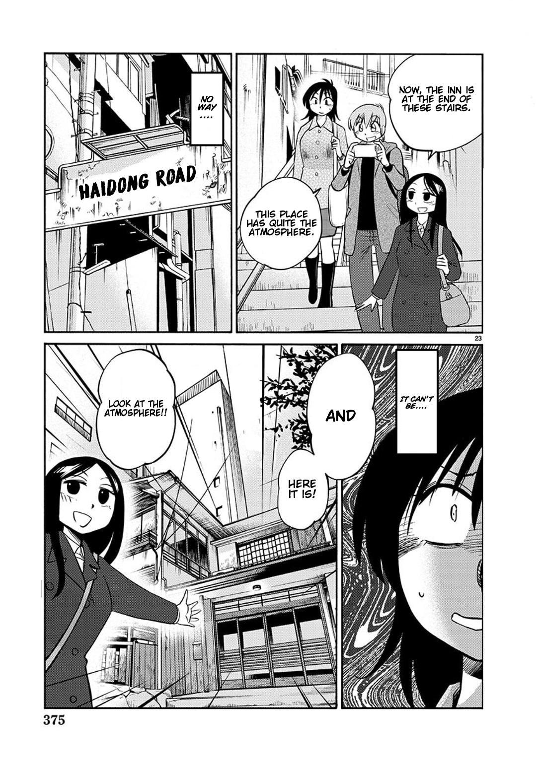 Rakujitsu no Pathos Chapter 92 — page 24