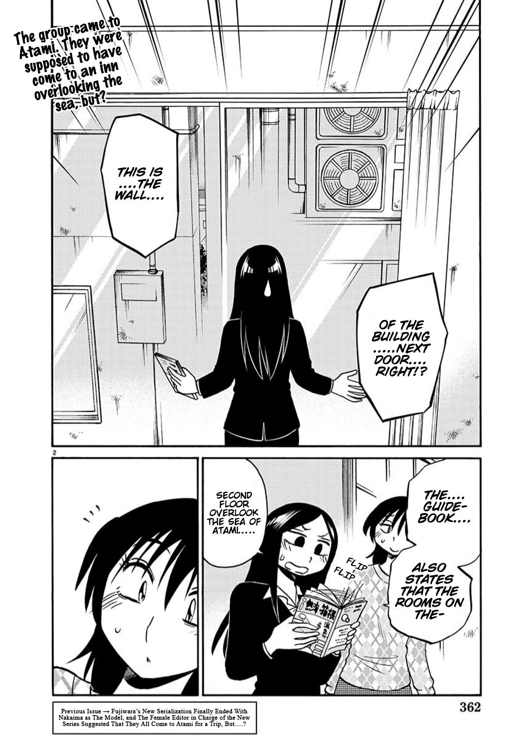 Rakujitsu no Pathos Chapter 93 — page 3