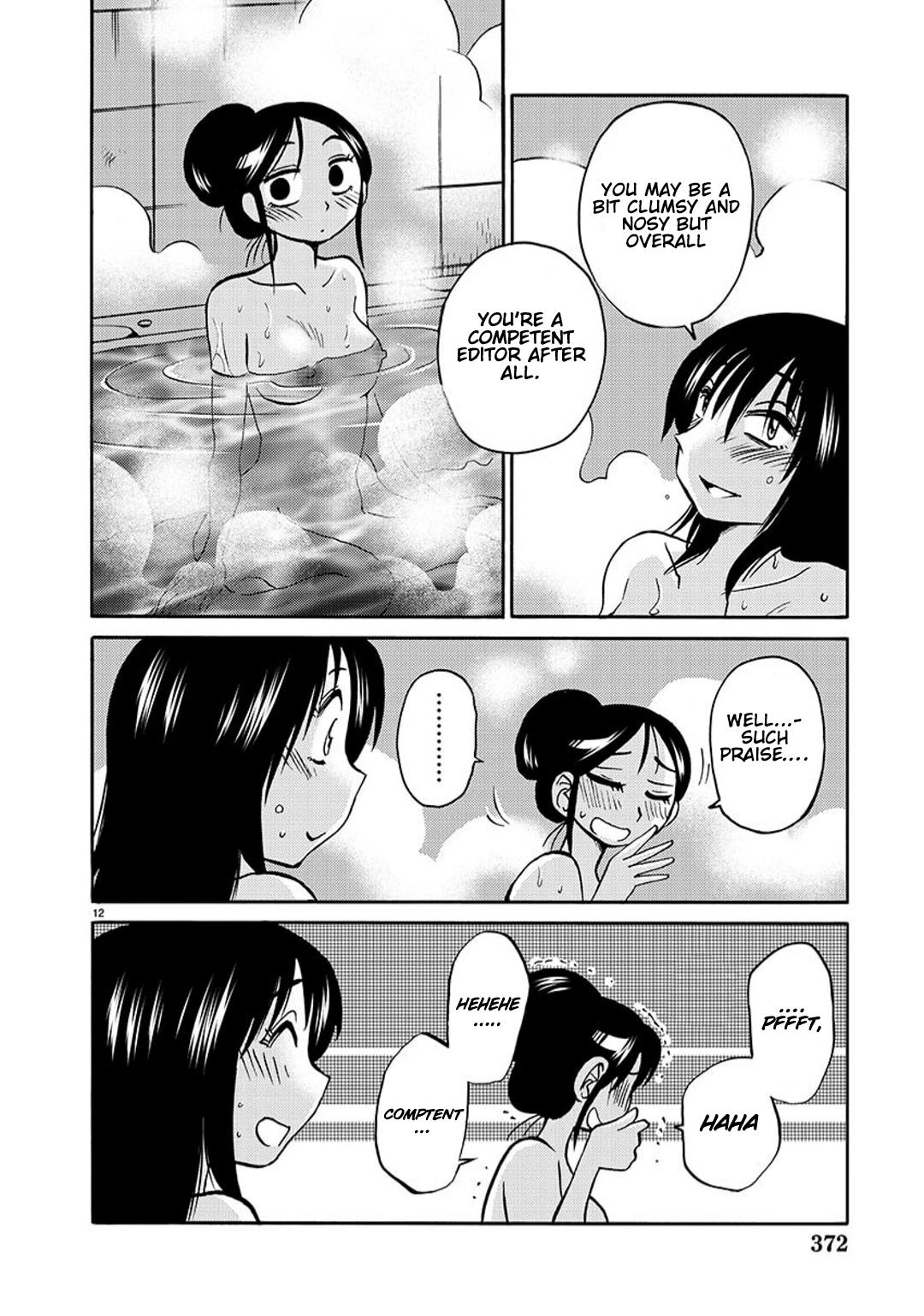 Rakujitsu no Pathos Chapter 93 — page 13