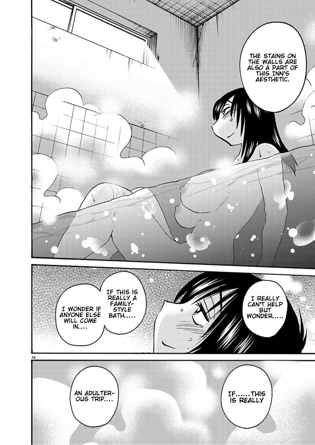 Rakujitsu no Pathos Chapter 93 — page 15