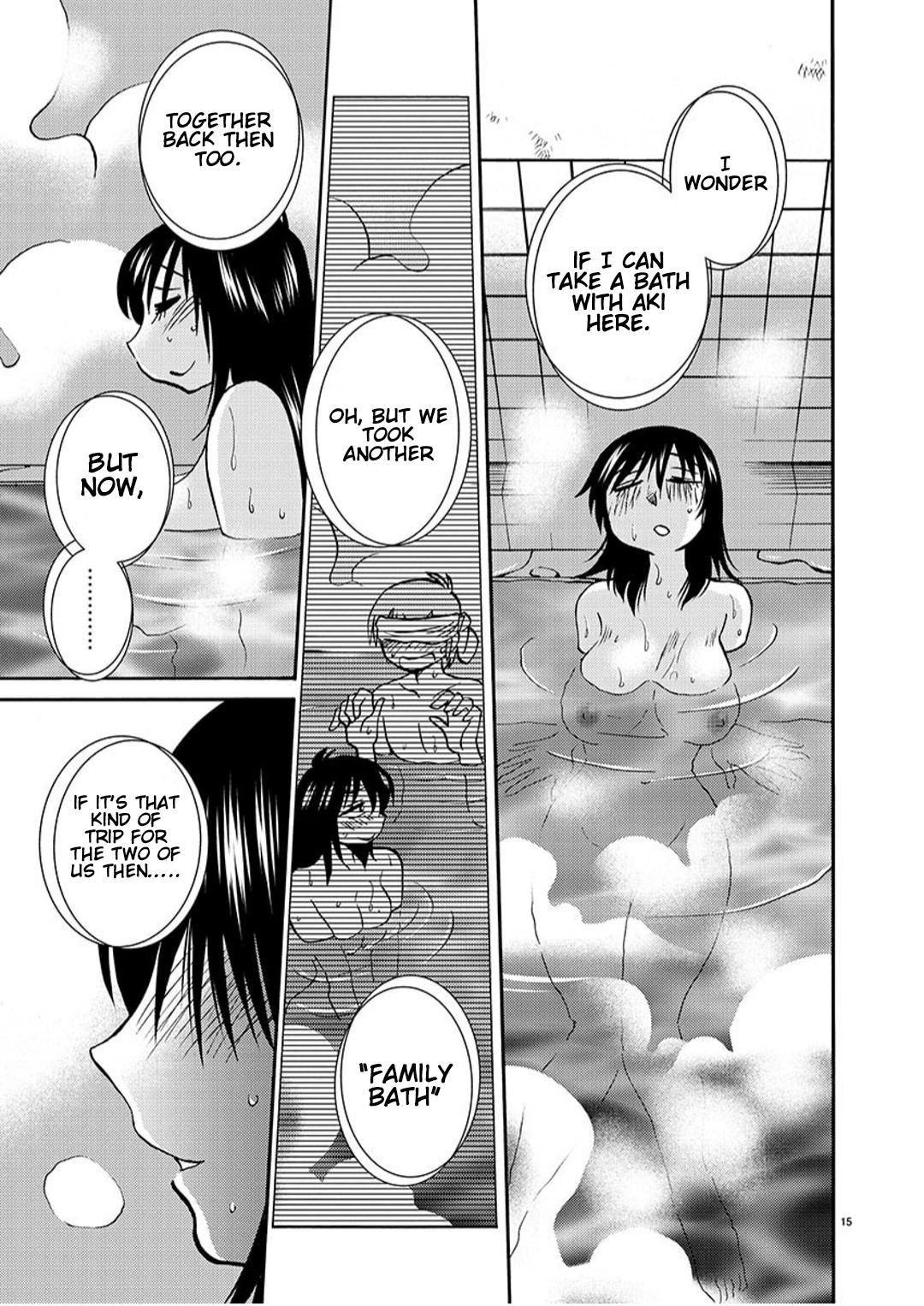 Rakujitsu no Pathos Chapter 93 — page 16