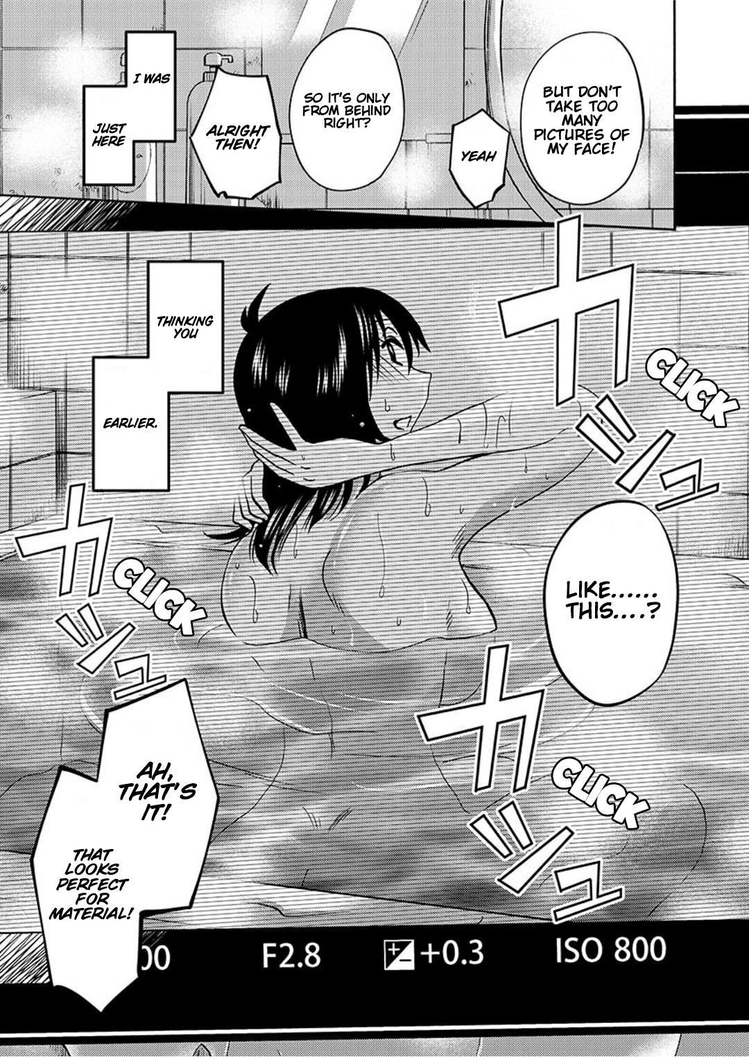 Rakujitsu no Pathos Chapter 93 — page 20