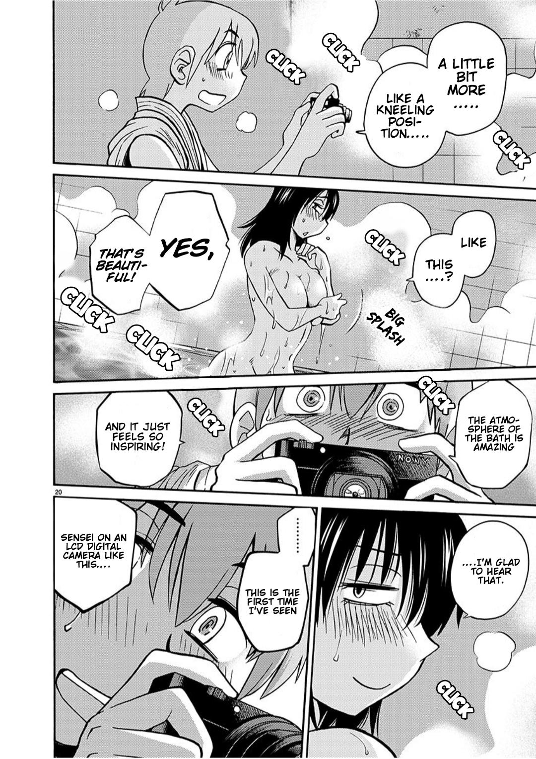 Rakujitsu no Pathos Chapter 93 — page 21