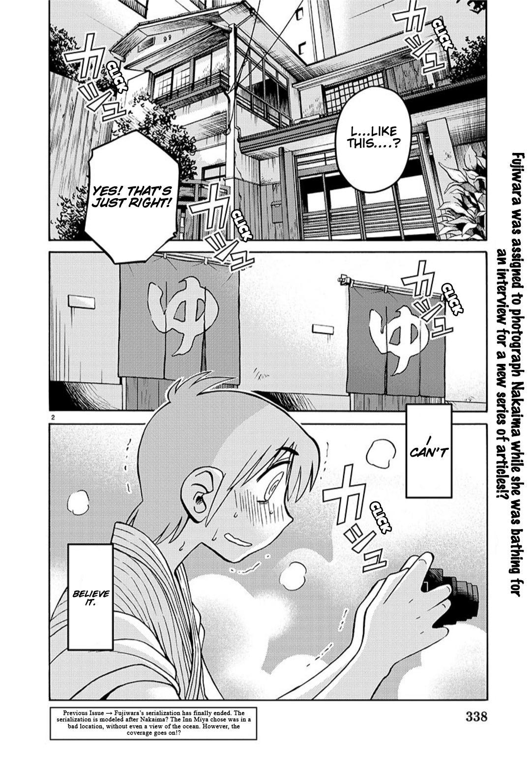 Rakujitsu no Pathos Chapter 94 — page 3