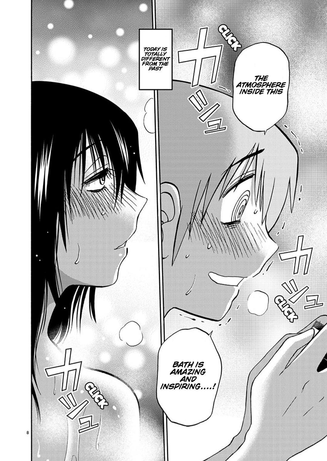 Rakujitsu no Pathos Chapter 94 — page 9