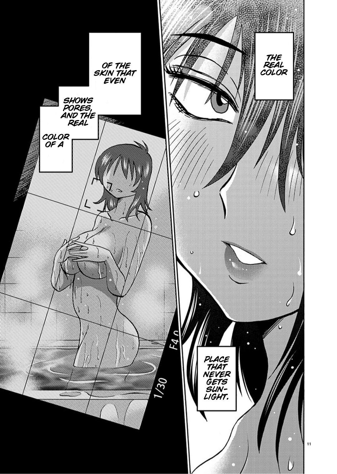 Rakujitsu no Pathos Chapter 94 — page 12