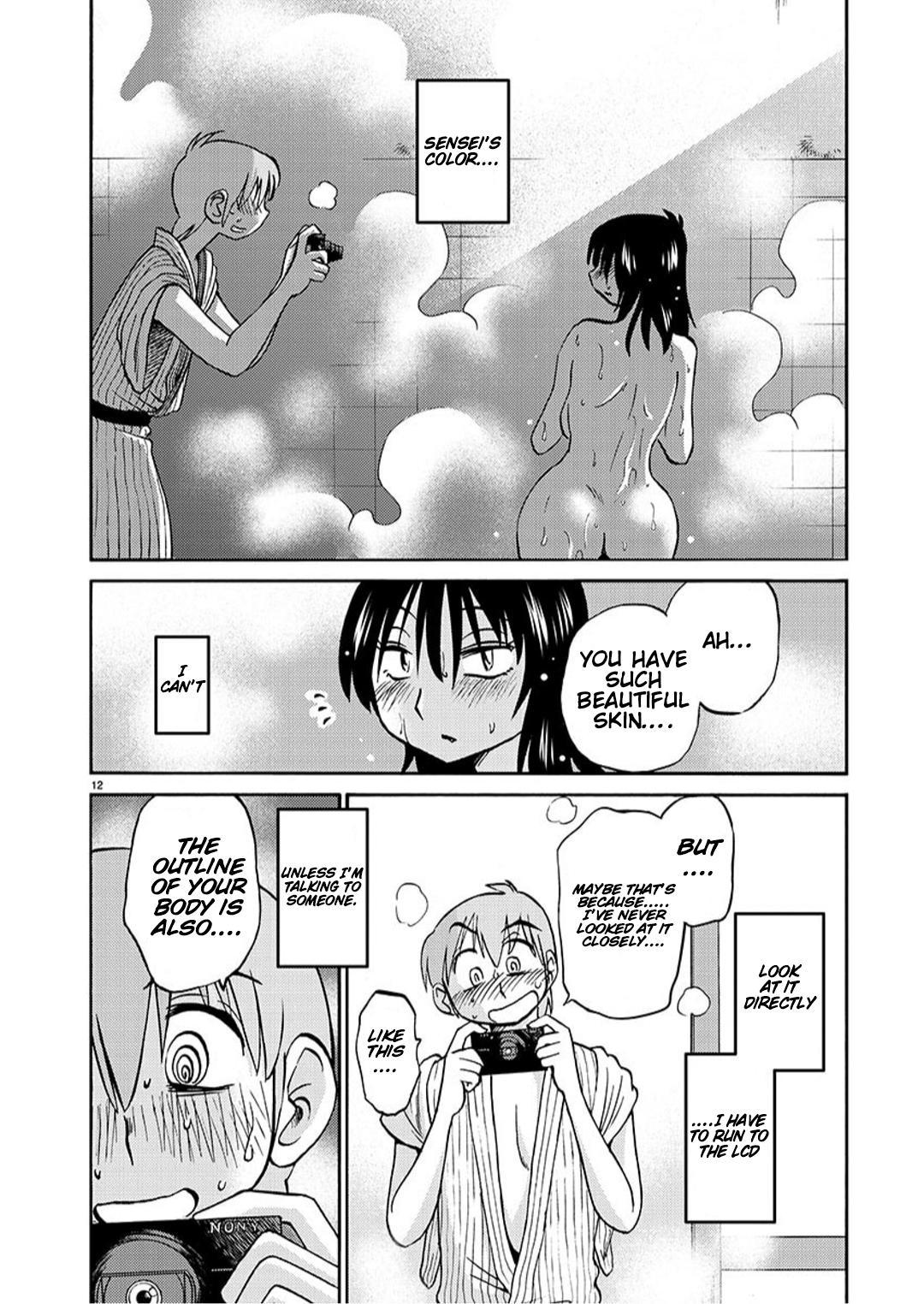 Rakujitsu no Pathos Chapter 94 — page 13