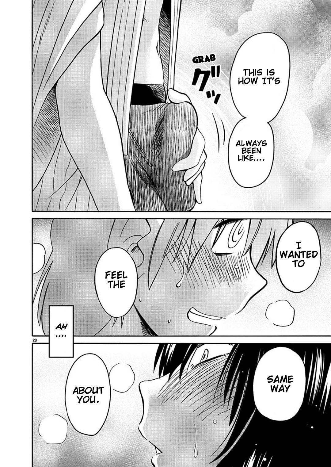Rakujitsu no Pathos Chapter 94 — page 20