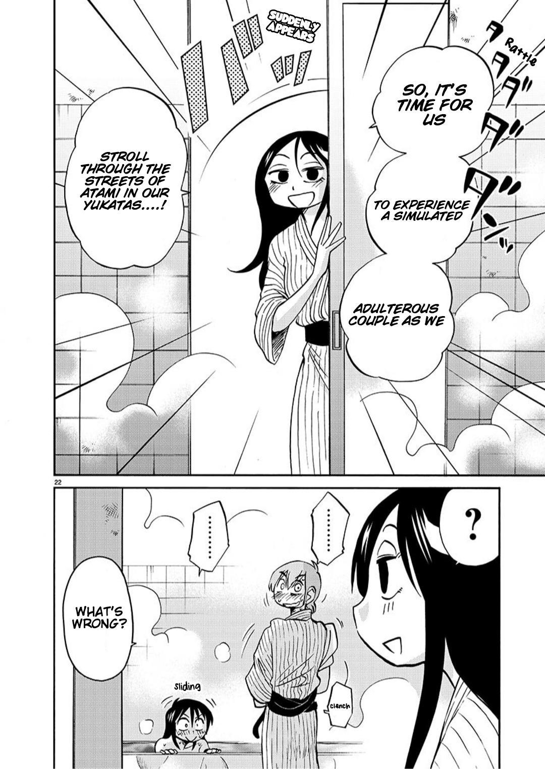 Rakujitsu no Pathos Chapter 94 — page 22