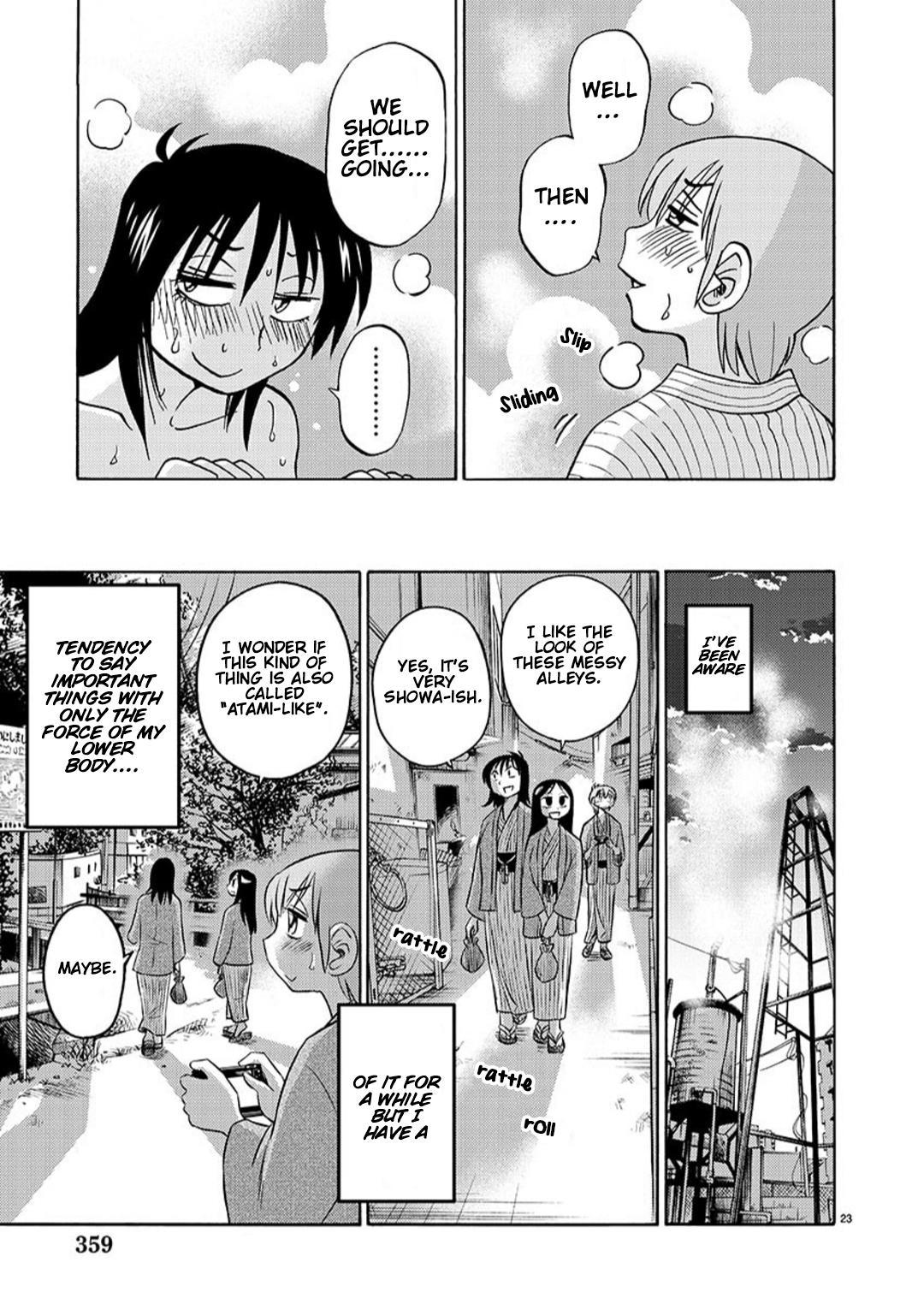 Rakujitsu no Pathos Chapter 94 — page 23