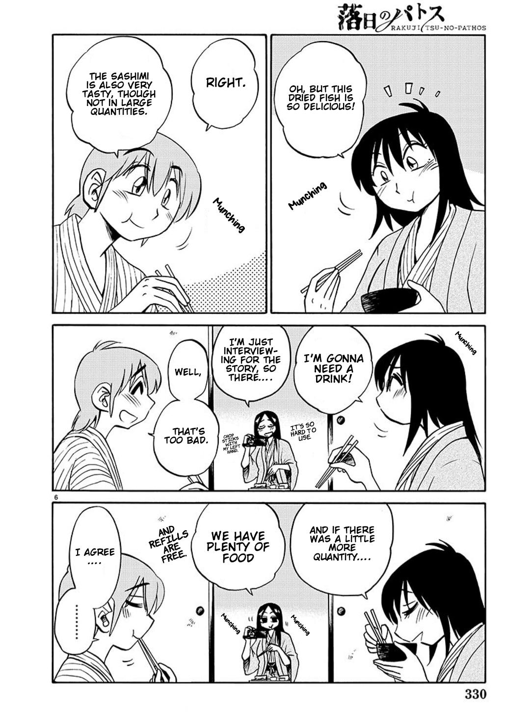 Rakujitsu no Pathos Chapter 95 — page 7