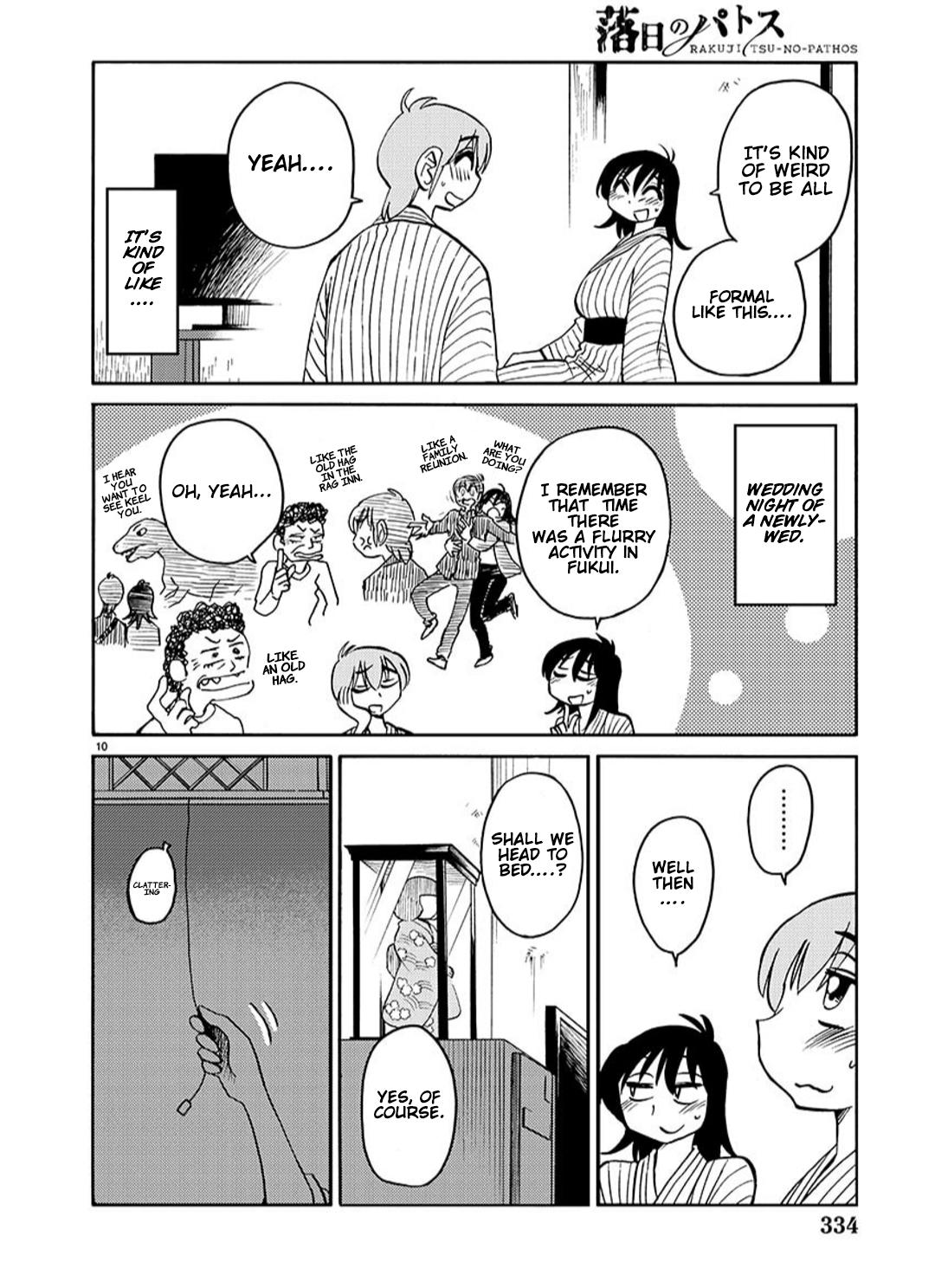 Rakujitsu no Pathos Chapter 95 — page 11